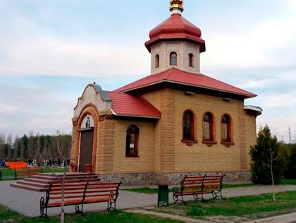 Міське кладовище